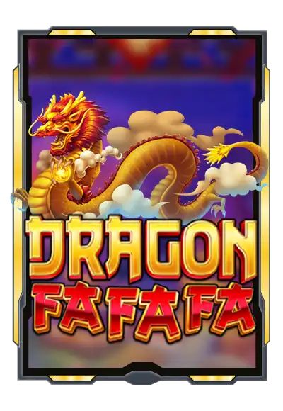 dragon-fafafa