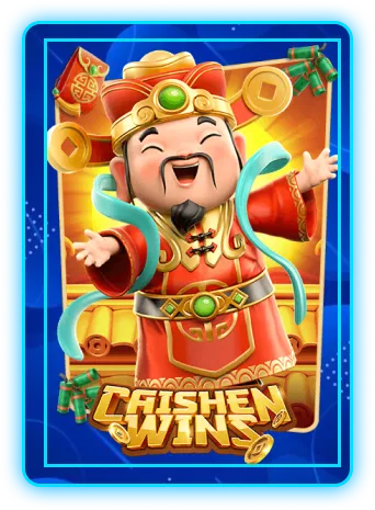 caishen wins by มาเฟีย สล็อต 168